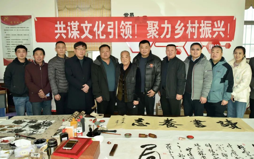 馨冠公司開展“共謀文化引領(lǐng)，聚力鄉(xiāng)村振興！”活動